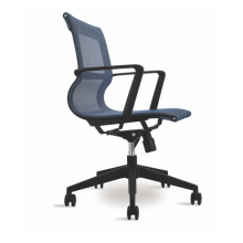 New design swivel office mesh chair staff chair